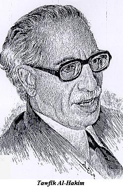 Taufiq al-Hakim