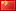 flagge